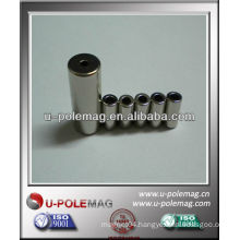 cylinder neodymium magnet with a hole
